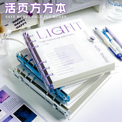 正方形のPVCクリスタルルーズリーフブック、高見え日記、学生ルーズリーフノート、空白の手元帳