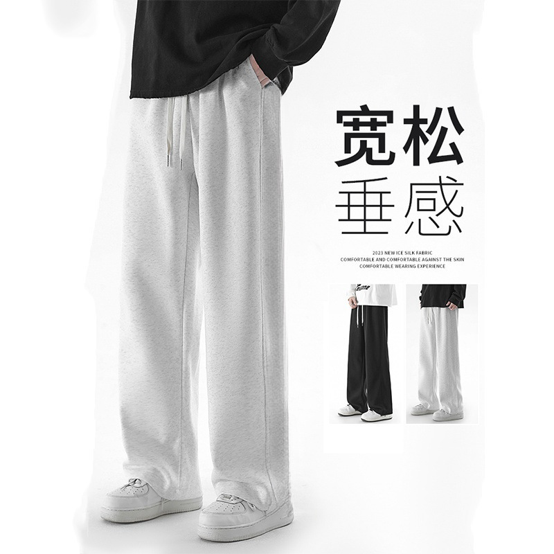 Thin Autumn and Winter Bootcut Pants American High Street Casual Pants Scimitar Pants Men's Loose Trendy Fashion Versatile 2025 New Style Thin Autumn and Winter Bootcut Pants American High Street Casual Pants Scimitar Pants Men's Loose Trendy Fashion Versatile 2025 New Style
