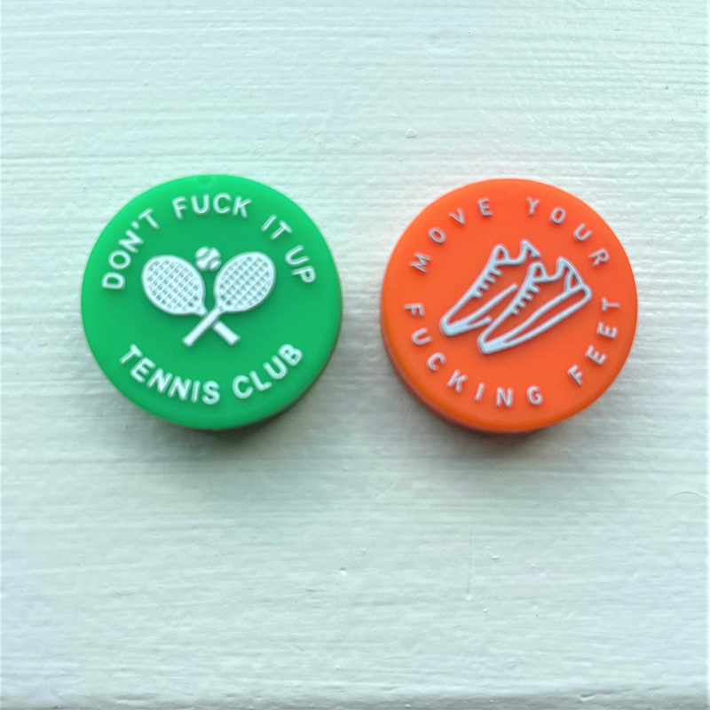 Cross-border nuevo divertido lema raqueta de tenis amortiguador de silicona emocionante espíritu de lucha lema raqueta de tenis sello de amortiguador
