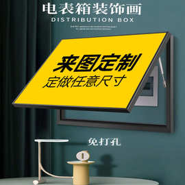 装饰画海报照片个人写真相片来图挂画动漫图片打印墙壁画毕业个性