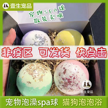 spaϴ̼Ƭv򹷹؈ϴԡˮ