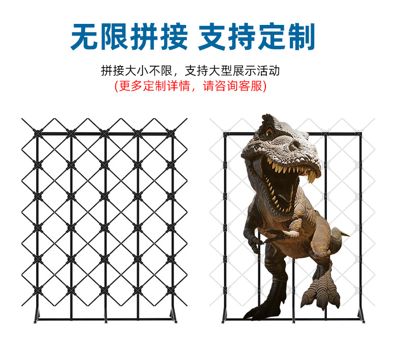P50三台拼接中_07.png