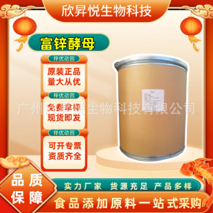 ���\��ĸʳƷ����ĸ�\�I�B�������a�\ԭ�ϬF؛