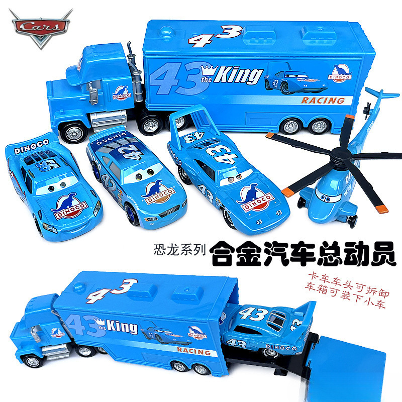Coches de carreras, rallye, rayo, McQueen, coches modelo, juguetes para niños, pequeños autos deportivos
