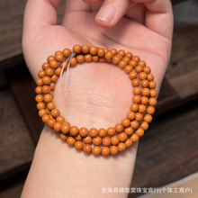�ϙ�����A��������L������DIY����A����С�����ִ�