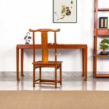 HF2X红木家具刺猬紫檀书桌全实木画桌画案新中式办公桌花梨木书法