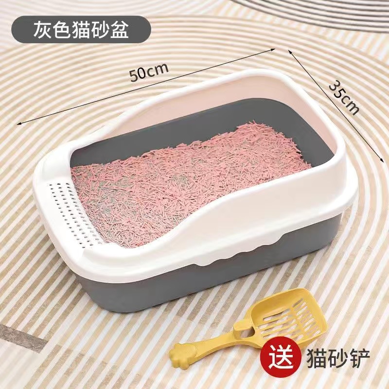 Basina de arena para gatos gran tamaño semi-cerrado inodoro para gatos anti-banda de arena especial pequeña para gatos pequeños artículos de arena para gatos