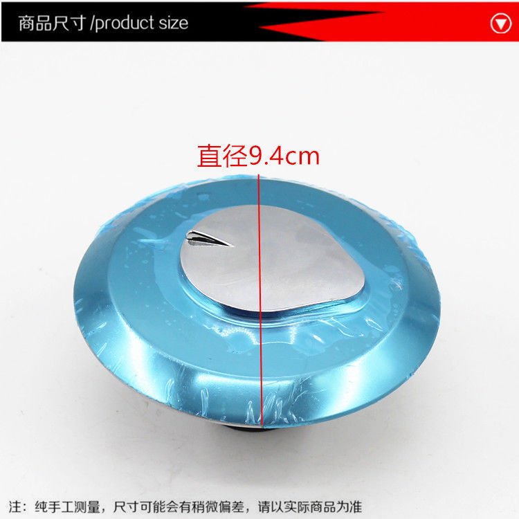 Motocicleta CBT125 Zongshen Longxin tapa del tanque de combustible Lifan Futian triciclo Dayun Príncipe accesorios de bloqueo del tanque de combustible