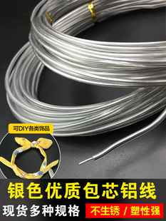 ͸�����ϰ�о�X�����ö�������ñ�ӷ��b���͗lpvc�X�z���z�ֹ�diy