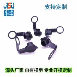 开模定制橡胶防尘盖硅胶防水塞橡胶塞硅胶盖来图来样专业开模定制