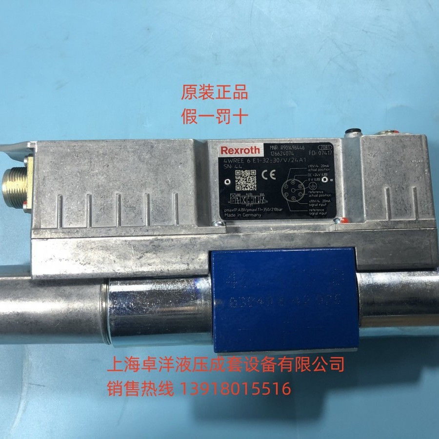 现货供应REXROTH产品 R901496446  4WREE6E1-32-3X/V/24A1
