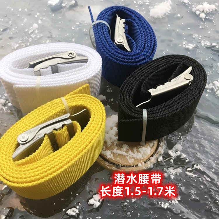 Diving Belt Diving Load Belt Weight Lead Diving Weight Belt Safety Belt Diving Lead Belt Stainless Steel