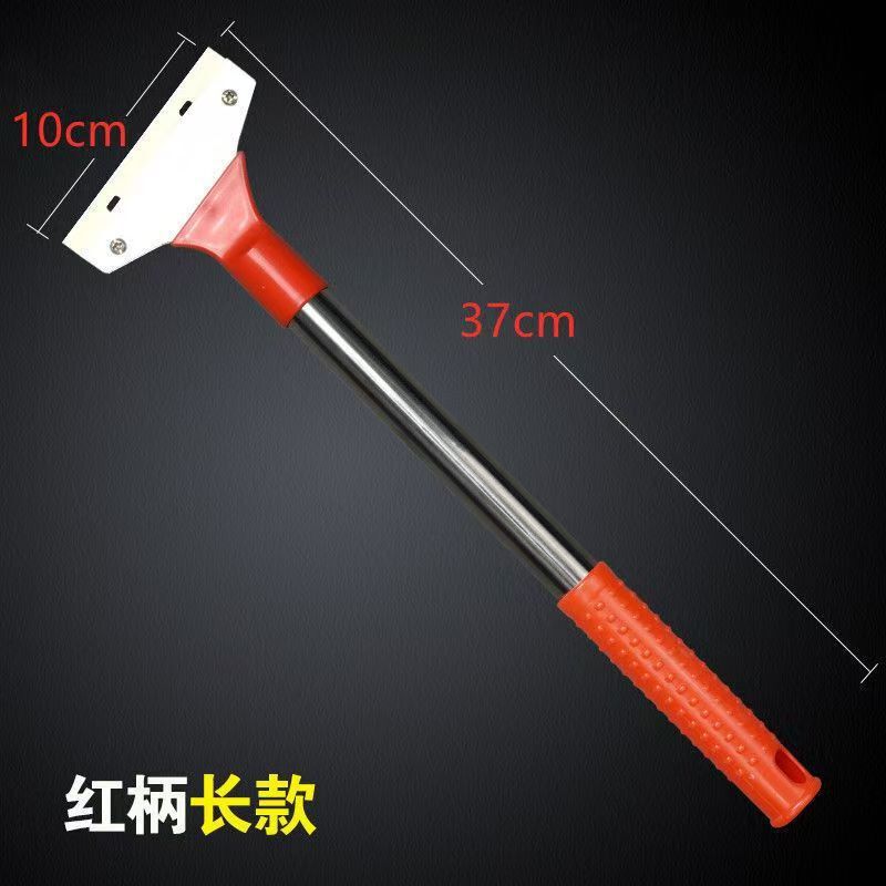 Heavy-Duty Scraper for Cleaning Glass Walls, Removing Glue, Scraping Floor Seams, Thickened Cleaning and Decontamination Shovel