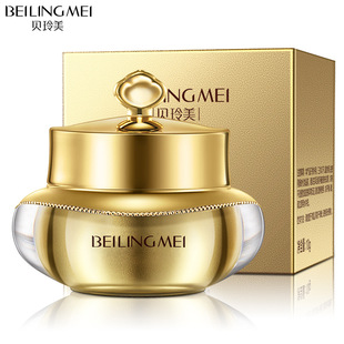 Beilingmei Gold Protein Lady Cream 10g Beilingmei Cordyceps Flower Dragon Blood Cream 35g