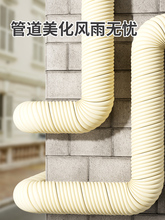 ?ˮ�ܷ������ع��׶��������ԁ�ˮ�ܱ��o����ճ̫��ܱ����޹ܲ�