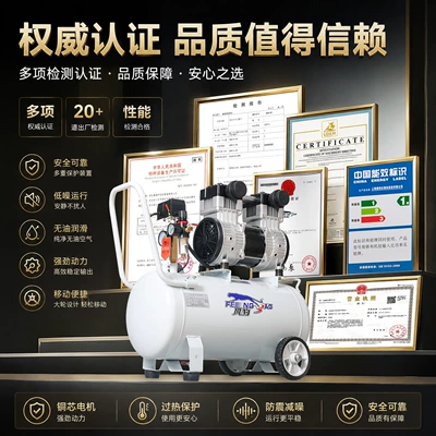 Large Air Compressor Auto Repair Hava kompressorları