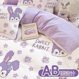 Disposable Bed Sheet, Duvet Cover, Pillowcase, Hotel Travel Three or Four-Piece Set, Dormitory Hotel Bed Anti-Dirt