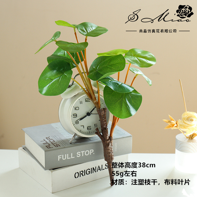 Flor artificial Planta artificial bonsai sala de estar dormitorio flor artificial creativa pequeños adornos hojas planta verde artificial bonsai Generación de cabello