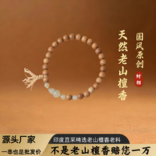 ��ɽ̴��ľԭ�����J�ִ�������������L��H��Ȧ���Ů�Y��