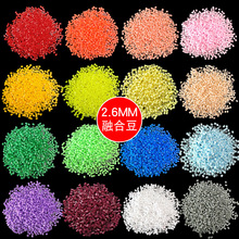 ƴ���ں϶��a���2.6mm�F؛DIY221ɫƴ���a����ں϶�