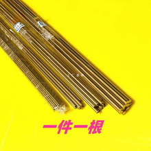 ȡzF늻 2/3/4/5/6/7/8/9/10mm L20CM 늘OAS~