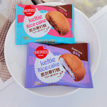 ��ھW�t����ɿ���ζ�A���ɢ�b�����ʳС���k�������eʳƷ