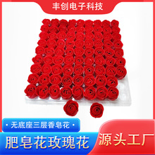 Դ�^�S�����l�Ӻ�o�������������������^���滨������õ�廨���^