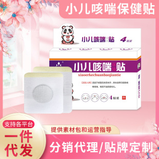 �S�����lС���ȴ��N���̴���o em�N �ƶ� �ƌ����NС���N����