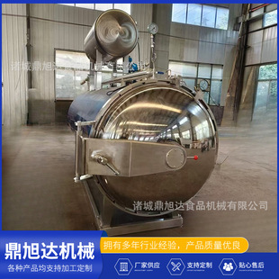 �ߜؚ������ʳ����Ʒ�����~���^�ߜؚ����O�䲣��ƿ�b��Ϝ���