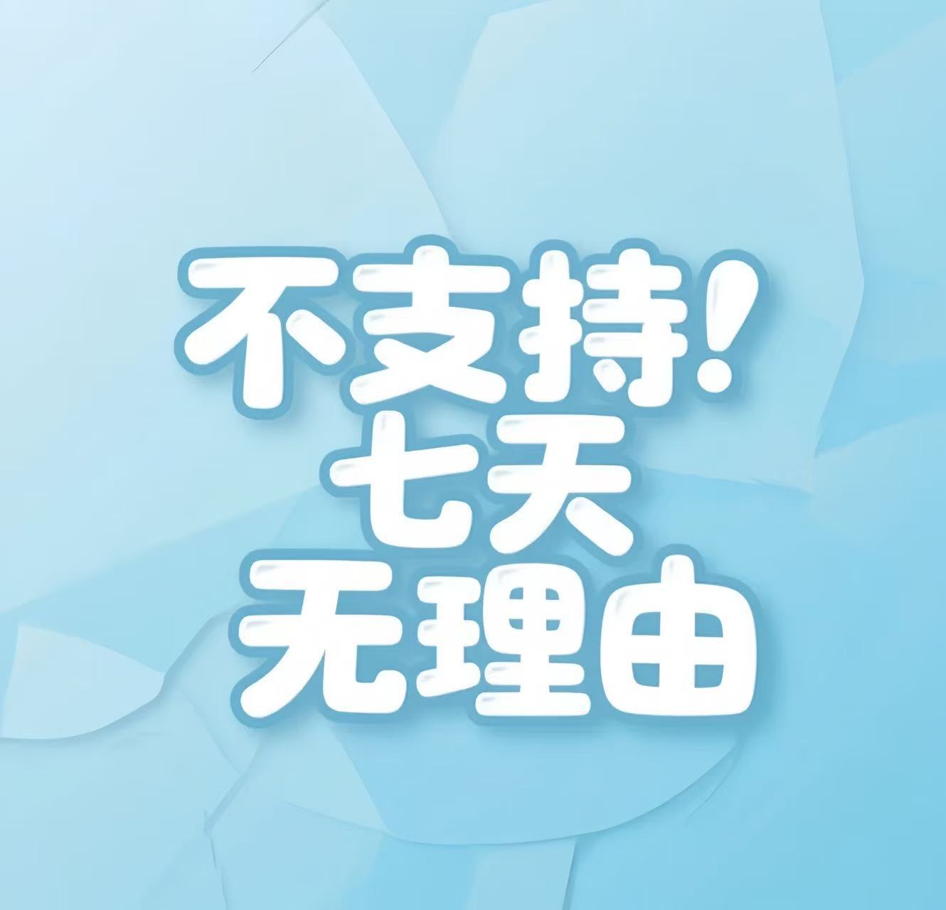 컷은 두 번 영향을 미칩니다. 이해해 주십시오.