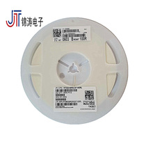 ���� �NƬ���0603 100R 300R �߾�����܇����� ����ȫϵ�����