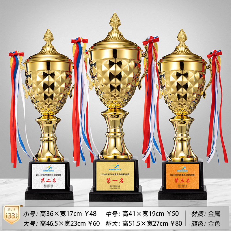 Trofeos de metales Personalizados Deportes Campeones Terceros Premios Oro, Plata y Bronce Medallas de fútbol Baloncesto Honores Personalizados