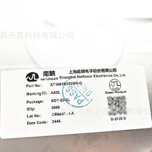 XT4052K421MR-G XT4054K421MR-G XT2055Y42AMR-G SOT23-5 ����