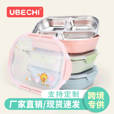 304 Stainless steel children Fourfold Japanese Crisper student canteen Dinner plate seal up Water heating Lunch box