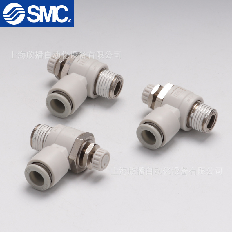 SMC原装AS节流阀强耐压接头AS2211F-01-10SA/AS2211F-01-23SA现货