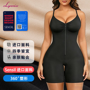 Sensil���ϲ��N��������������²��|�ɶ���LOG0ˮϴ�O�����B�w��