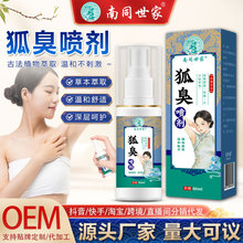 ��ͬ���� ���􇊄��澏��ֹ��¶��ζ��ζ��Ҹ��Ҹ�C���F���l���S