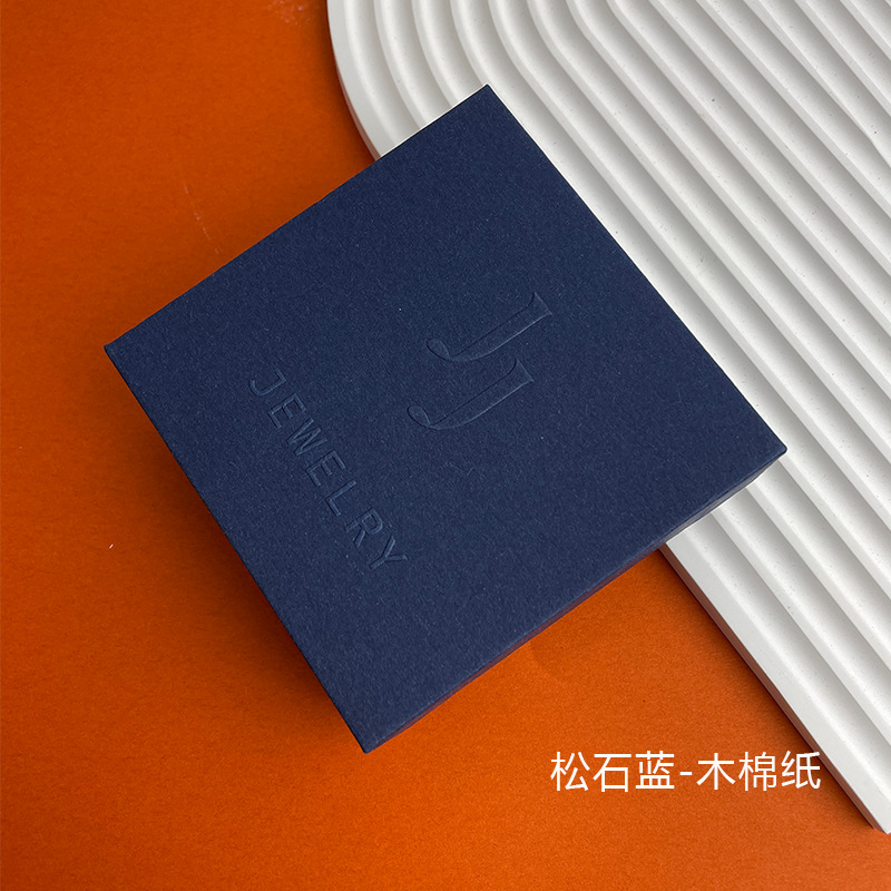 청록색-카폭 종이; 외경: 10*10*4CM