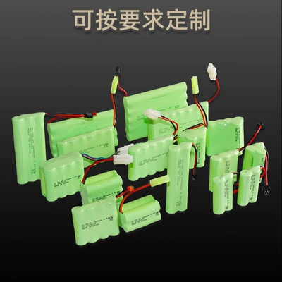 toy battery, Hibrid akkumulyator batareyaları