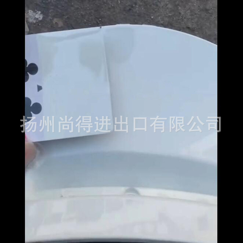 水性水泥白汽车涂装油漆改色漆 户外门框轮毂颜料漆珍珠漆金属漆