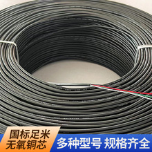 �������l�֙C������4C 50V����4о�o���~��о��ĥ���Ô�������