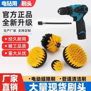 ���坍ˢ�ӿɼ����坍����늄�ˢϴ�l���g�๦��ˢ��������ˢ�^