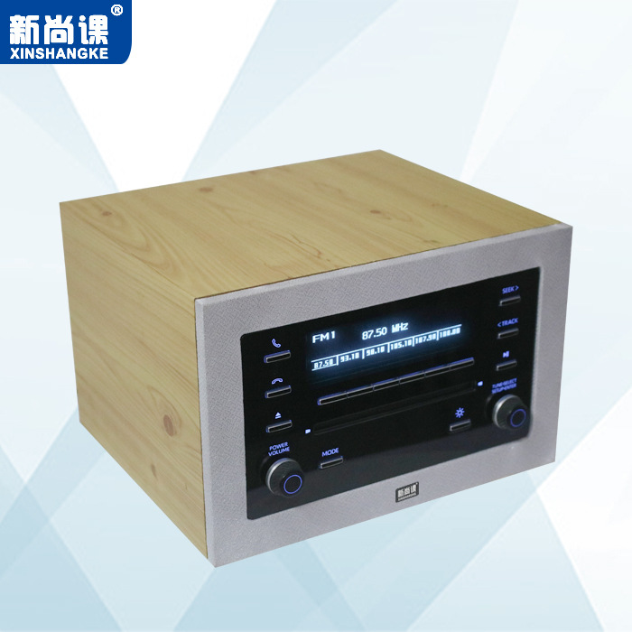원래 자동차 CD 플레이어 수정 홈 플레이어 오디오 자동차 오디오 블루투스 U 디스크 USB 라디오 케이스 쉘 완전한 기계