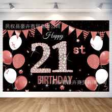 ���R�d�¿�۽�21�q���ձ�������������Ů�������Ɍ��bM������