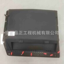 适用于沃尔沃挖掘机15082068空调滤罩盖