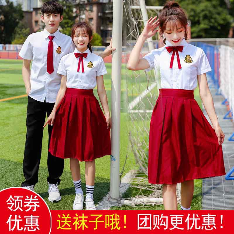 Junior High School and High School Student Class Uniforms Poetry Recitation Competition Performance Uniforms Male and Female Students Red Song Chorus Clothing Set
