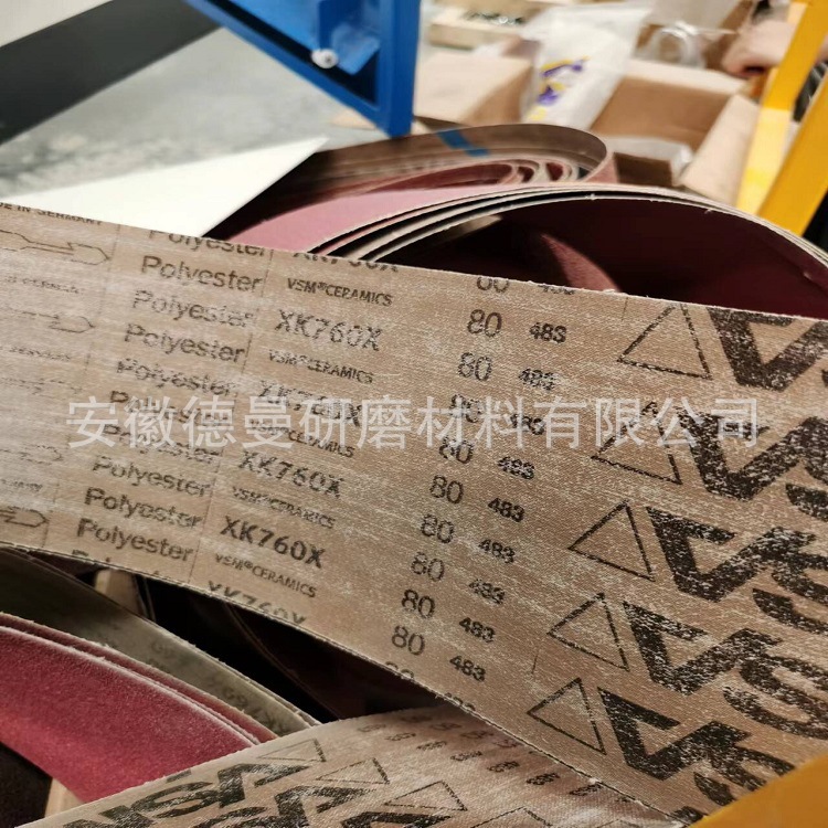 德国VSM 陶瓷砂带XK760X 钛棒钛管打磨带 不锈钢合金水磨抛光带