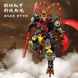 明迪 Lego, конструктор, игрушка для мальчиков, подарок на день рождения