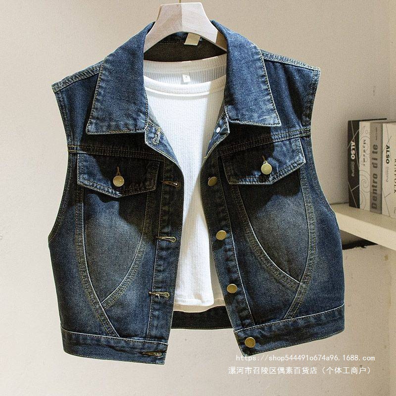 Primavera y otoño nuevo chaleco vaquero femenino retro versión coreana relajada, delgada, corta, chaleco sin mangas