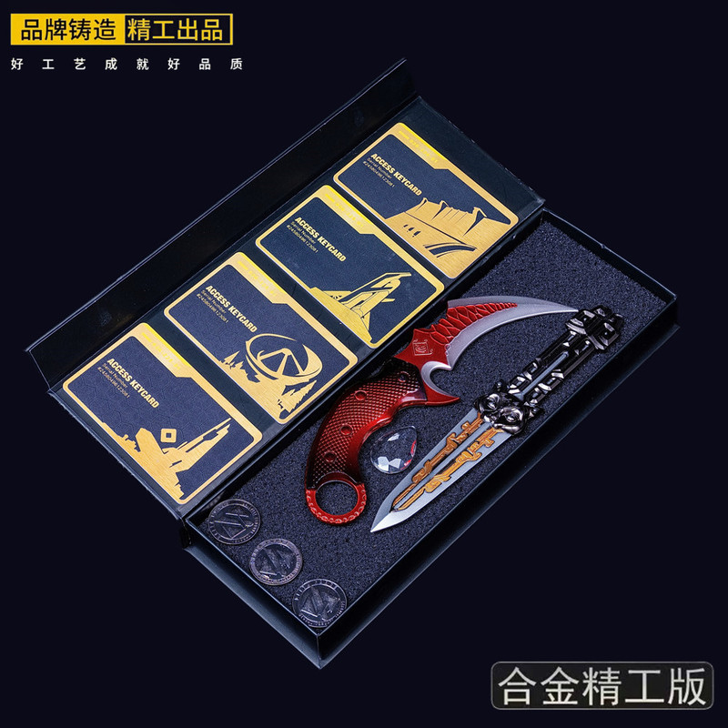 デルタ周辺武器モデルシャドウブレードバタフライブラックターキントゥームソードギフトボックスセット合金金属おもちゃ|undefined
